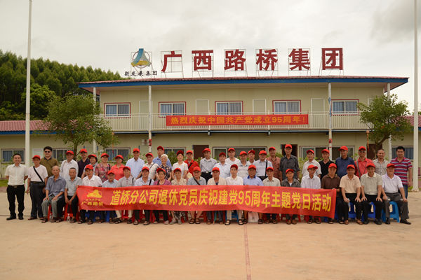 �������ǲ���(�й���)�ٷ���վ