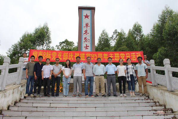 �������ǲ���(�й���)�ٷ���վ