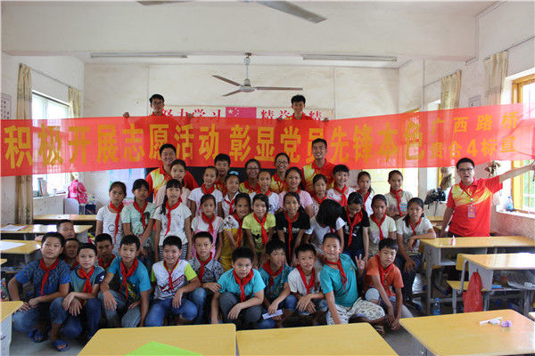 �������ǲ���(�й���)�ٷ���վ