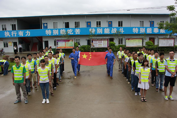 �������ǲ���(�й���)�ٷ���վ