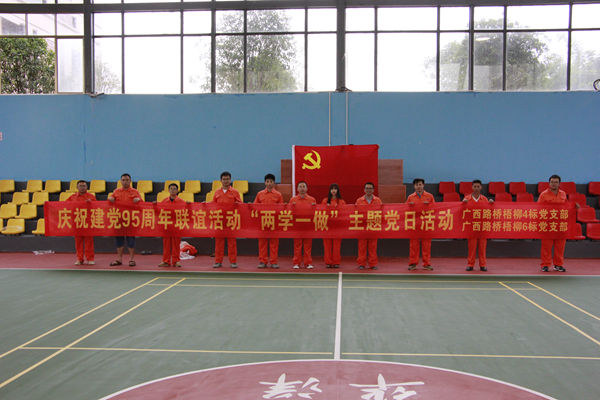 �������ǲ���(�й���)�ٷ���վ