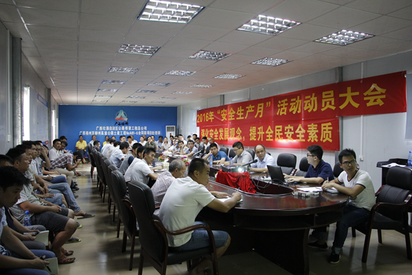 �������ǲ���(�й���)�ٷ���վ