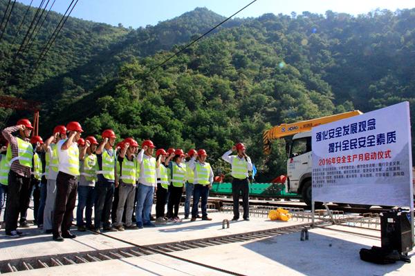 �������ǲ���(�й���)�ٷ���վ