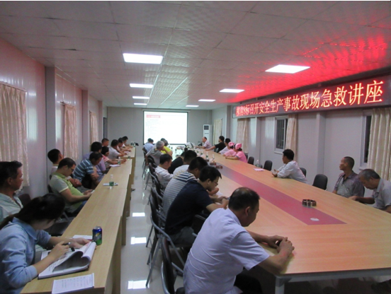 �������ǲ���(�й���)�ٷ���վ