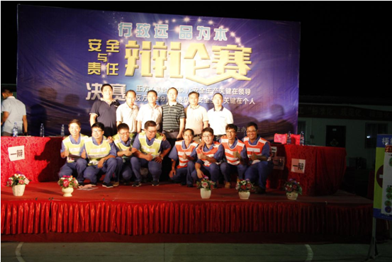 �������ǲ���(�й���)�ٷ���վ