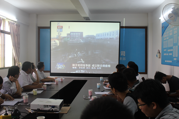 �������ǲ���(�й���)�ٷ���վ