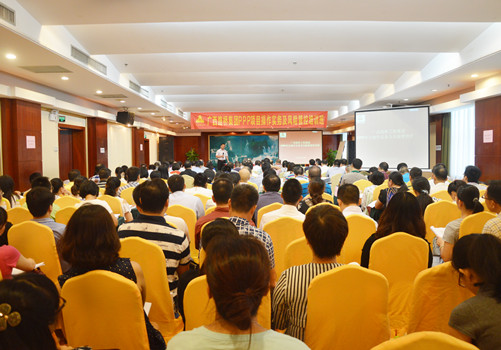 �������ǲ���(�й���)�ٷ���վ