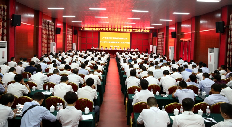 �������ǲ���(�й���)�ٷ���վ