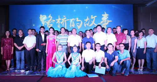 �������ǲ���(�й���)�ٷ���վ