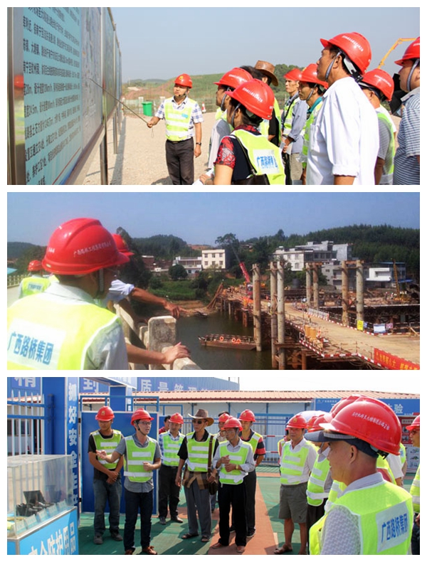 �������ǲ���(�й���)�ٷ���վ