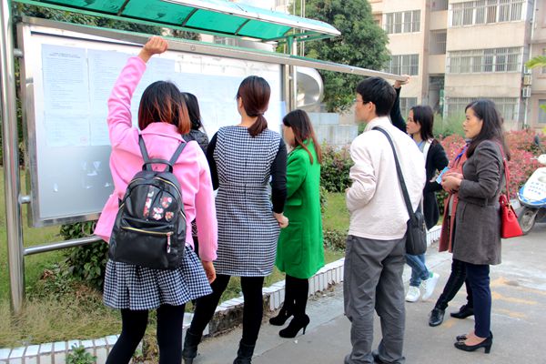 �������ǲ���(�й���)�ٷ���վ