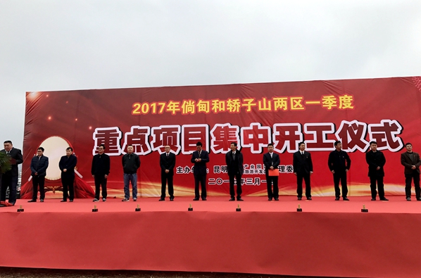 1488449376205087347.jpg QQ图片20170302174208.jpg