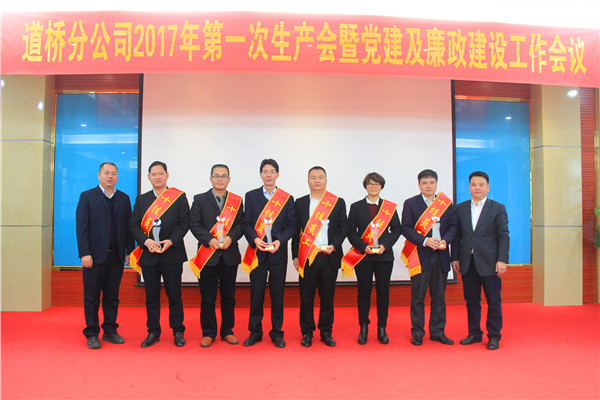 �������ǲ���(�й���)�ٷ���վ