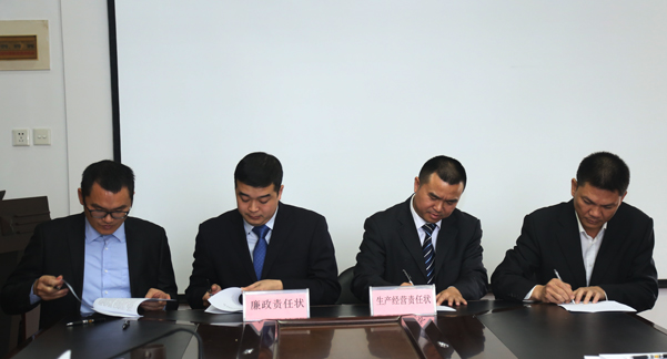 �������ǲ���(�й���)�ٷ���վ