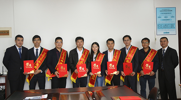 �������ǲ���(�й���)�ٷ���վ