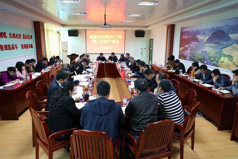 �������ǲ���(�й���)�ٷ���վ