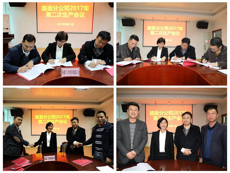 �������ǲ���(�й���)�ٷ���վ