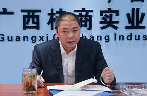 ÈËÉú¾ÍÊDz©¡¤(ÖйúÇø)¹Ù·½ÍøÕ¾