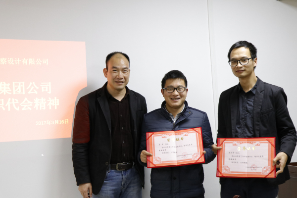 �¶�Ϊ�������λ���֡���������֤�� (2).jpg