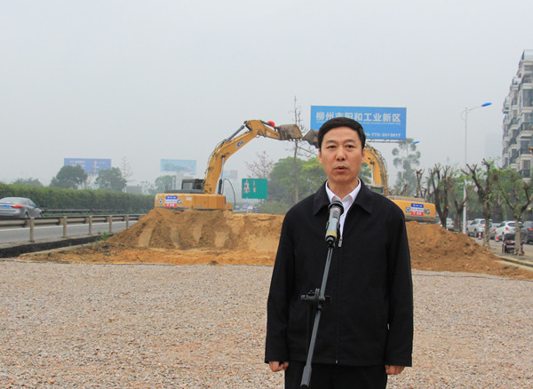 人生就是博·(中国区)官方网站