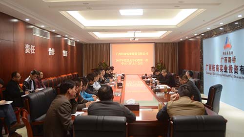 �������ǲ���(�й���)�ٷ���վ