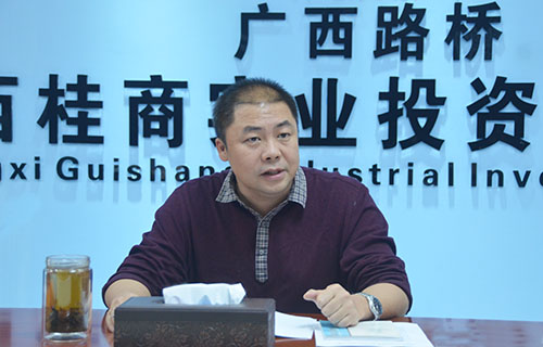 �������ǲ���(�й���)�ٷ���վ