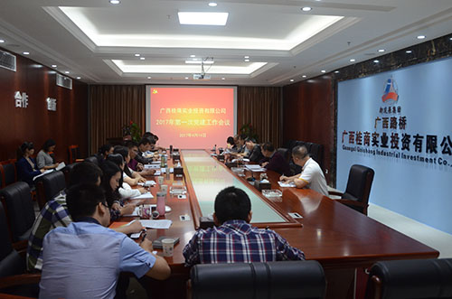 �������ǲ���(�й���)�ٷ���վ