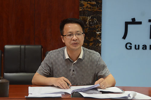 �������ǲ���(�й���)�ٷ���վ