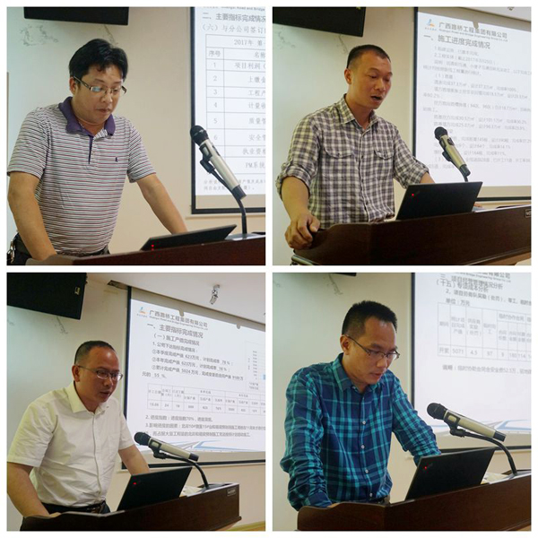 人生就是博·(中国区)官方网站