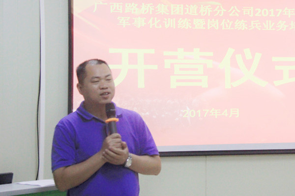 �������ǲ���(�й���)�ٷ���վ