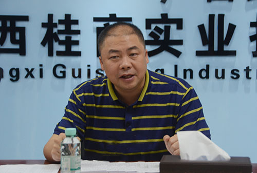 �������ǲ���(�й���)�ٷ���վ