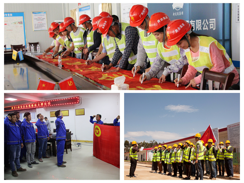 �������ǲ���(�й���)�ٷ���վ