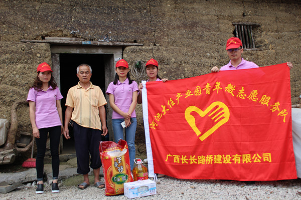 �������ǲ���(�й���)�ٷ���վ