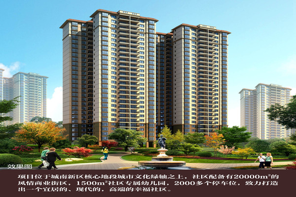 �������ǲ���(�й���)�ٷ���վ