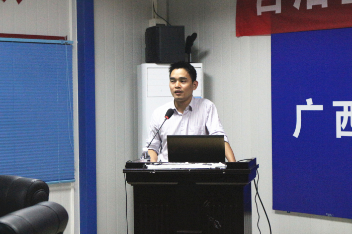 �������ǲ���(�й���)�ٷ���վ