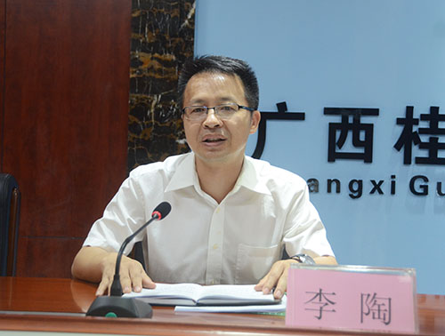 �������ǲ���(�й���)�ٷ���վ