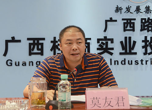 �������ǲ���(�й���)�ٷ���վ