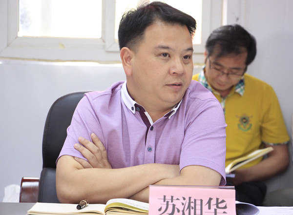 �������ǲ���(�й���)�ٷ���վ