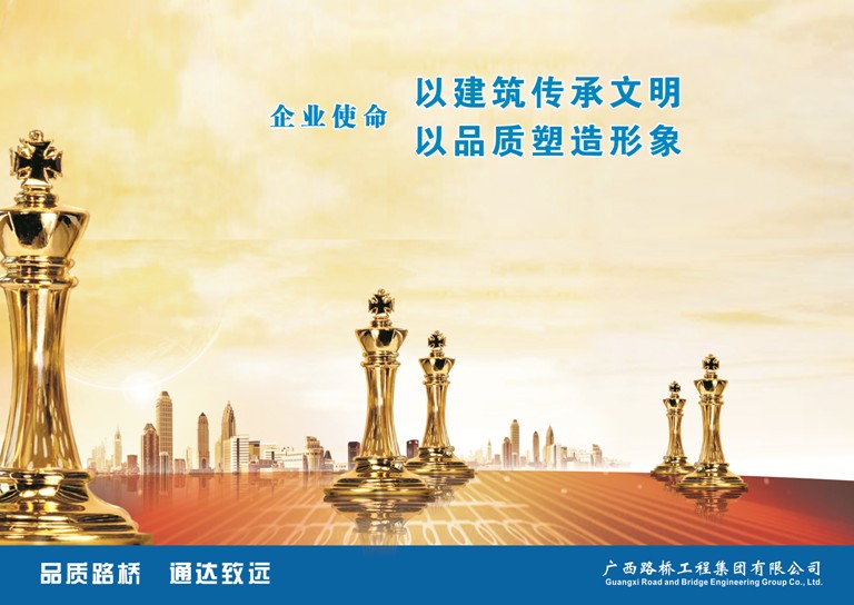 �������ǲ���(�й���)�ٷ���վ