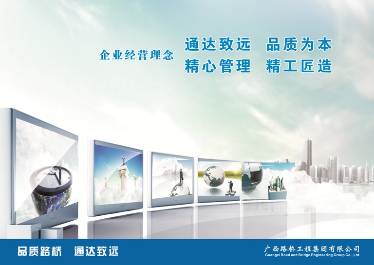 �������ǲ���(�й���)�ٷ���վ