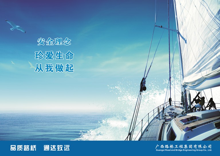 �������ǲ���(�й���)�ٷ���վ