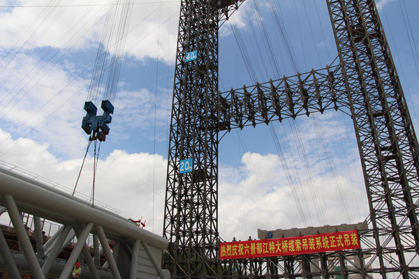 �������ǲ���(�й���)�ٷ���վ