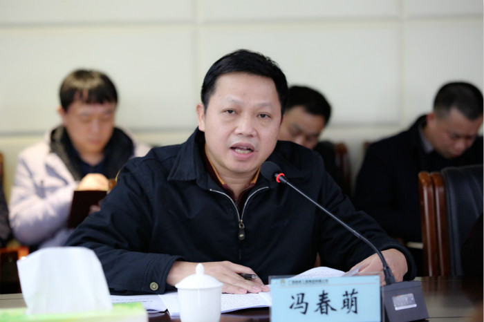 �������ǲ���(�й���)�ٷ���վ