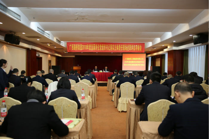 �������ǲ���(�й���)�ٷ���վ