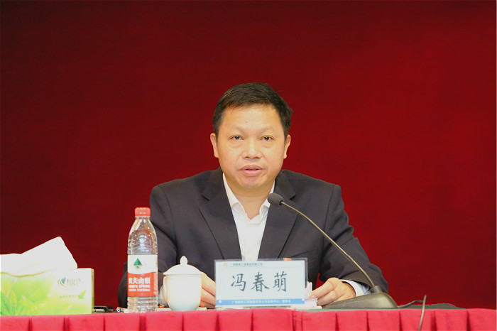 �������ǲ���(�й���)�ٷ���վ