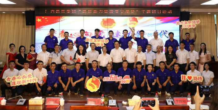 �������ǲ���(�й���)�ٷ���վ