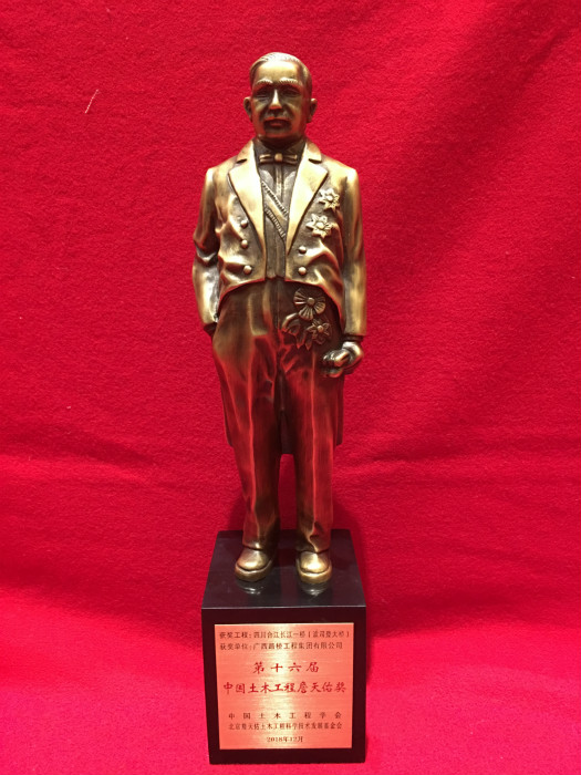 �������ǲ���(�й���)�ٷ���վ