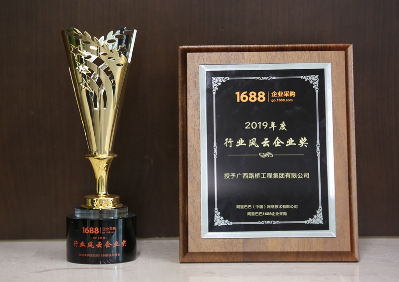 �������ǲ���(�й���)�ٷ���վ