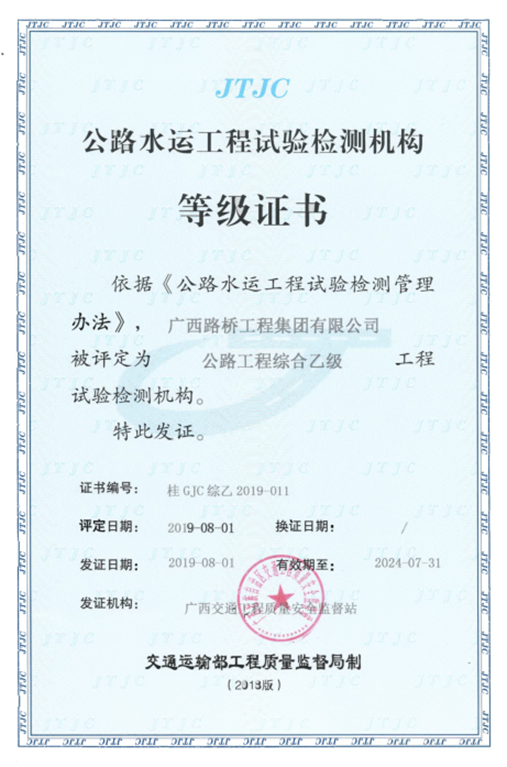 �������ǲ���(�й���)�ٷ���վ