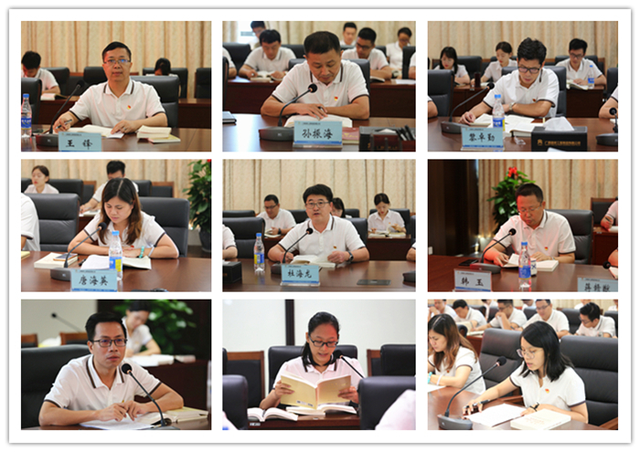 �������ǲ���(�й���)�ٷ���վ